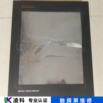 HAKKO觸摸屏電源板故障維修工業顯示屏亂碼