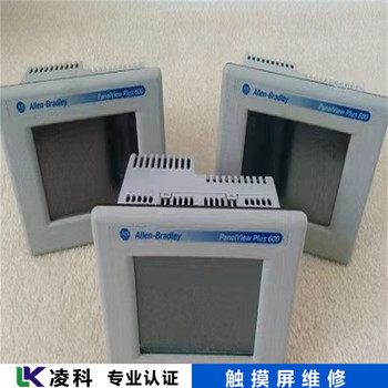NV4W-MG21歐姆龍OMRON觸摸屏維修知識摘要