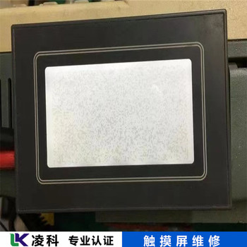 士林工業(yè)顯示屏維修力推