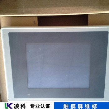 研華觸摸屏觸摸無反應維修工業觸摸屏亂碼
