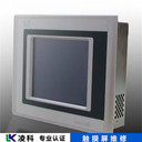 GT2710-STBA三菱Mitsubishi觸摸屏維修知識摘要