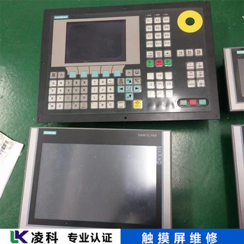 派特萊觸摸屏電源板故障維修工業顯示屏藍屏