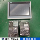 GT2512-STBA三菱Mitsubishi觸摸屏維修內容分析