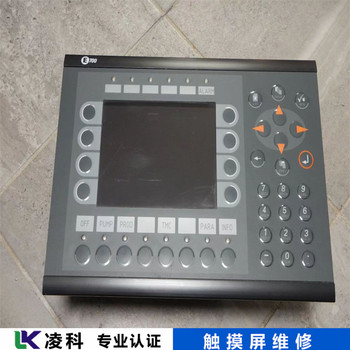 Delta觸摸屏按鍵損壞維修工業觸摸屏有背光無字符