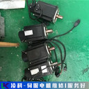 高士達(dá)伺服電機(jī)編碼器故障維修報(bào)警