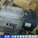 歐姆龍R88M-K4K020T-B-Z伺服電機維修服務周到