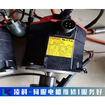 BS邦碩伺服電機過載維修跳閘故障
