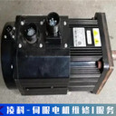 Stegmann伺服電機編碼器故障維修過熱