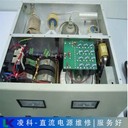 日本健伍/KENWOOD直流電源有輸入無輸出維修省心省力