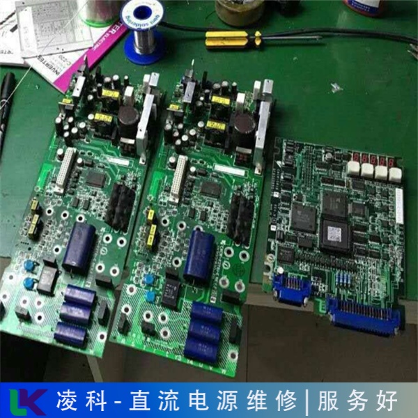 美國wisdom直流電源維修注意事項