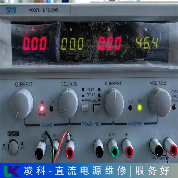 臺灣固緯直流電源維修流程講解