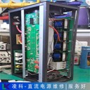 Chroma直流電源不能開機(jī)維修好評(píng)如潮
