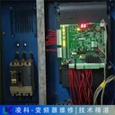 ATV610D90N4Schneider變頻器（修理）收藏學(xué)習(xí)