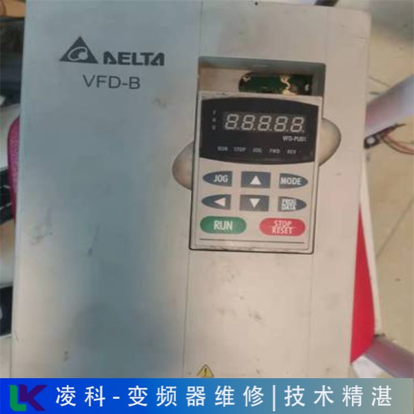 注塑機東岡變頻器維修實力說話