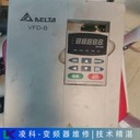EV100系列Eurotherm變頻器（維修）技術(shù)高