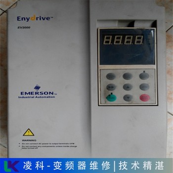 雕刻機(jī)九德松益變頻器維修收藏學(xué)習(xí)