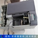 蘇州東岡變頻器維修基礎(chǔ)指南