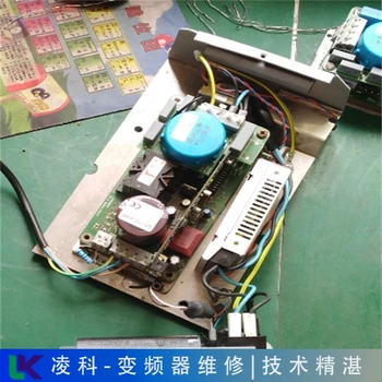 FVR-E11SFUJI變頻器（故障維修）流程講解