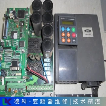 FVR-E11SFUJI變頻器（故障維修）流程講解