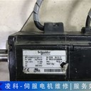 A06B-0257-B401發(fā)那科伺服電機(jī)維修技術(shù)