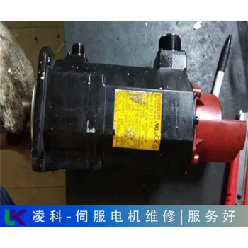 UNI-ELE伺服電機報警維修故障代碼