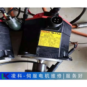 富科斯FOCUS伺服電機報警維修編碼器故障