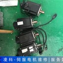 A06B-2275-B110FANUC伺服電機(jī)維修服務(wù)周到