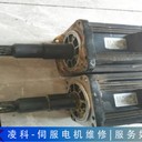 微秒VMMORE伺服電機(jī)過熱維修缺相