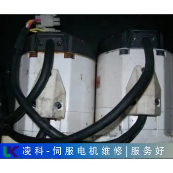 加工中心霍尼威爾Honevwell伺服電機維修一鍵搞定