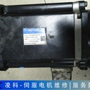 折彎機德盟Deimo伺服電機維修具體實操