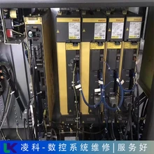 T508A寶元LNC數(shù)控系統(tǒng)維修技術(shù)靠譜