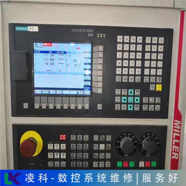 九盈數(shù)控系統(tǒng)上電無(wú)顯示維修屏幕有水波紋