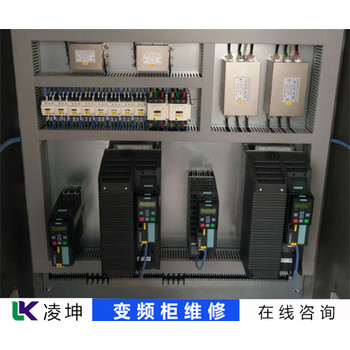 DLXLH控制柜欠压维修请放心