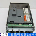 施耐德Schneide交流電動(dòng)機(jī)變頻調(diào)速器維修從這步開始