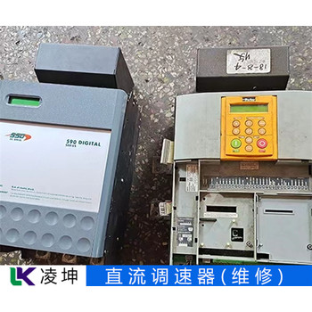 MP420A4REMERSON直流調(diào)速器維修方案解鎖