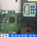 abb直流調(diào)速器電抗器維修向大家分享