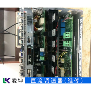 6RY1702-0AA01西門子直流調(diào)速器維修信息了解