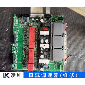 鮑米勒BAUMULLER直流電機驅(qū)動器維修已認(rèn)證