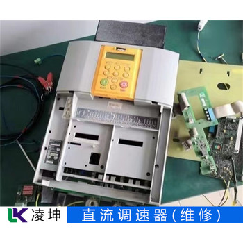 MP420A4REMERSON直流調(diào)速器維修方案解鎖