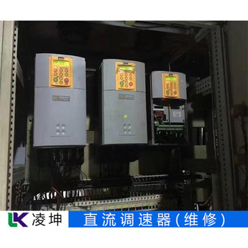 EVD534-E倫茨直流調(diào)速器維修來找凌坤