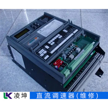 MP420A4REMERSON直流調(diào)速器維修方案解鎖