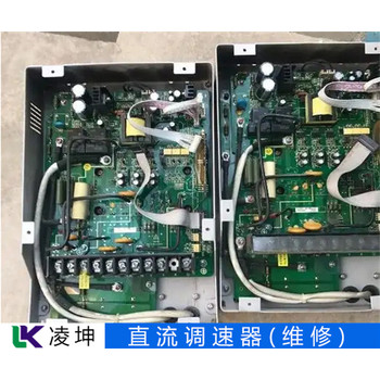 MP420A4REMERSON直流調(diào)速器維修方案解鎖