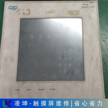 無錫派克觸摸屏維修小貼士