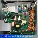 FUAU數(shù)控面板維修小貼士
