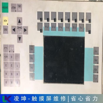 北京光洋觸摸屏維修注意細節