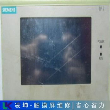 TS1100SiFuji富士觸摸屏維修幫你解憂