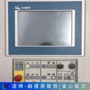 三菱觸摸屏進(jìn)入不了系統(tǒng)維修電源燈不亮