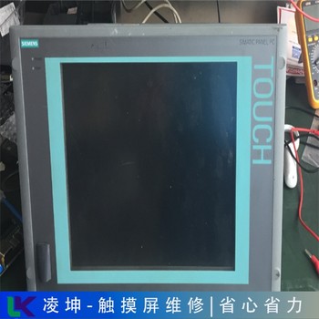 TS1100SiFuji富士觸摸屏維修幫你解憂