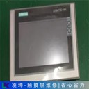 6AV2123-2JB03-0AX0Siemens觸摸屏維修辦法分享