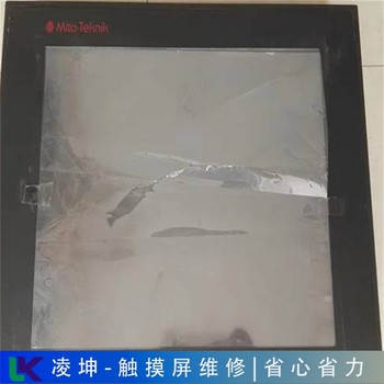 基恩士觸控屏維修收藏學(xué)習(xí)
